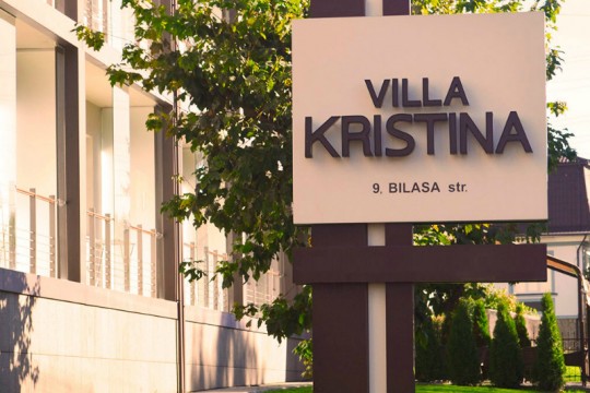 Вілла Христина (Villa Kristina)