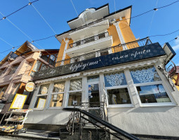 Готель Афродіта