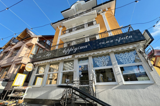 Готель Афродіта