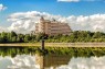 Санаторій Карпати