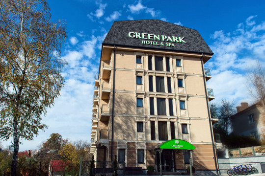 Готель Грін Парк (Green Park Hotel & SPA)