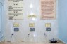 Санаторій Віктор
