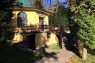 Санаторій Конвалія