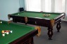 Санаторій Трускавець СБУ