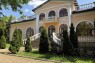 Готель Роял Променад Женева
