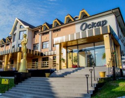 Готель Оскар