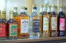 Готель На Горизонті